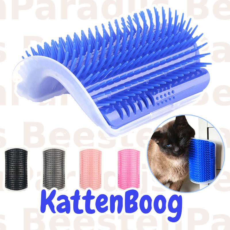 KattenBoog